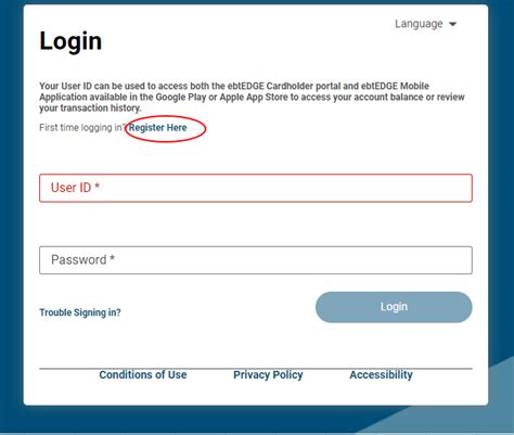 ebet login password|Cardholder Portal .